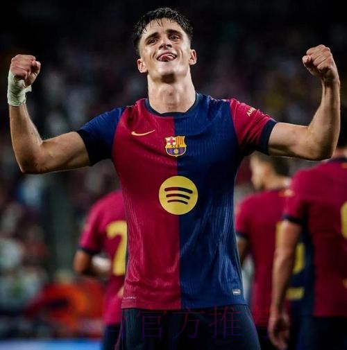 TA:皇马将签下贝蒂斯15岁天才前锋 巴萨也接触过