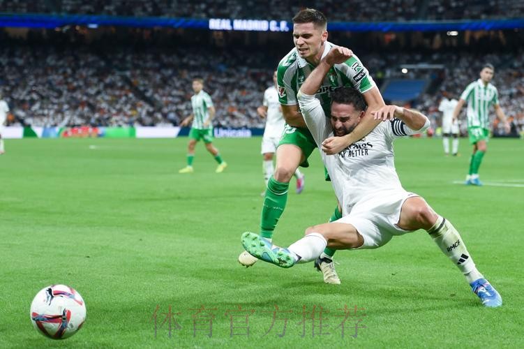 皇家馬德里 對 貝迪斯 皇家馬德里 對 貝迪斯